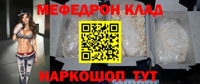 дурь Первоуральск
