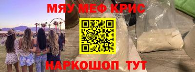 дурь Первоуральск