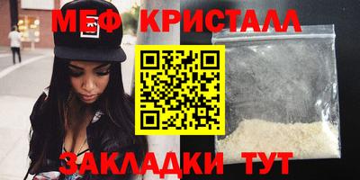 дурь Первоуральск