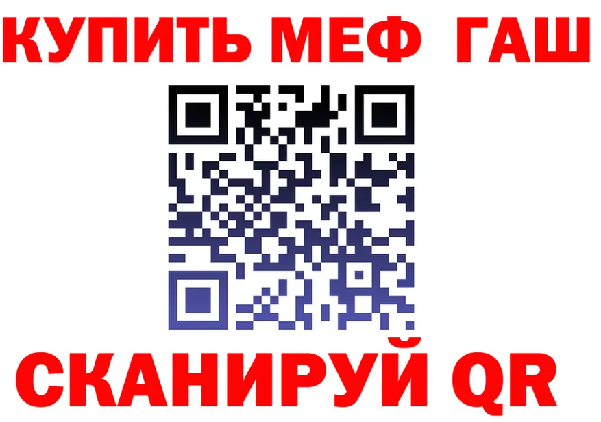 ТГК вейп ONION это мега Сорочинск