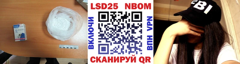 купить наркотики сайты  mega tor  Лсд 25 экстази ecstasy  Сорочинск 