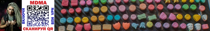 MDMA crystal  где купить наркоту  Сорочинск 