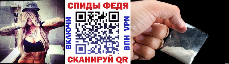 Метамфетамин Декстрометамфетамин 99.9% kraken рабочий сайт Сорочинск сколько стоит